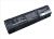 Аккумулятор CameronSino CS-TOC855HB для ноутбука Toshiba Dynabook Qosmio T752, T752/T, 10.8В, 6600 мАч, 71.28 Вт, Li-ion, черный