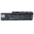 Аккумулятор CameronSino CS-TOA70HB для ноутбука Toshiba Satellite A70, Satellite A70-S2362, 14.8В, 6600 мАч, Li-ion, черный