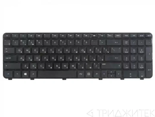 Клавиатура для ноутбука HP Pavilion dv6-6000, 634139-251 Black, black frame, гор. Enter