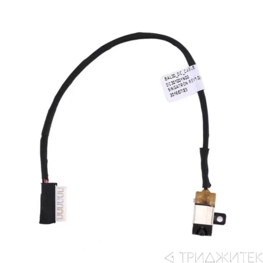 Разъем питания Dell Inspiron 15 5565, 5567, 17 5765, 5767 с кабелем