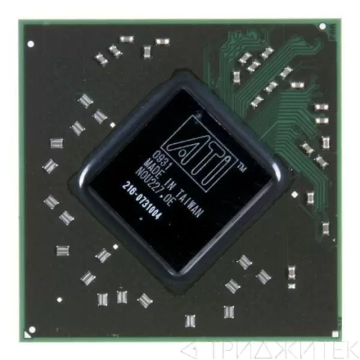 Видеочип AMD Mobility Radeon HD 4830 [216-0731004]