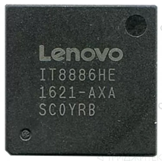 Мультиконтроллер IT8886HE-AXA