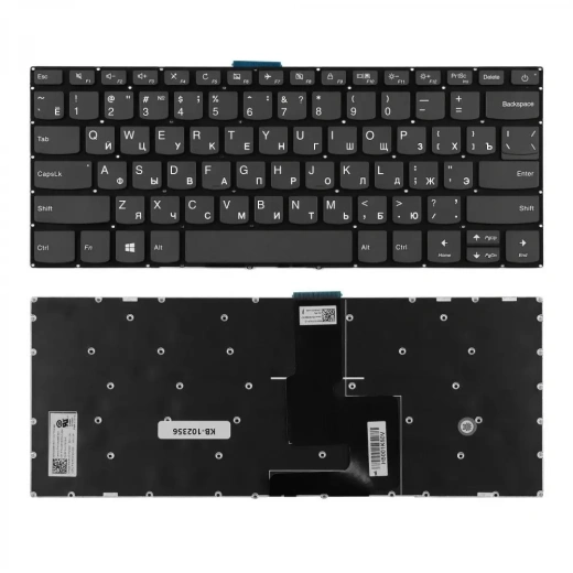 Клавиатура для ноутбука Lenovo IdeaPad 520S-14IKB Series, чёрная, без рамки, плоский Enter
