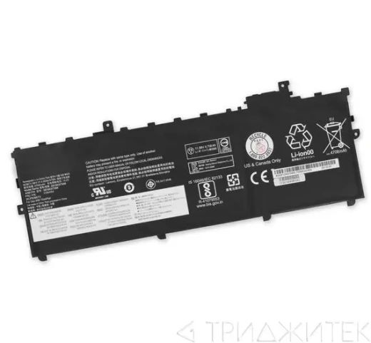 Аккумулятор для ноутбука Lenovo ThinkPad X1 Carbon Gen 5, 20HQ, 20HR, 20K4, 11.52 В, 4900 мАч