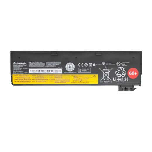 Аккумулятор для Lenovo ThinkPad W550s - 48Wh