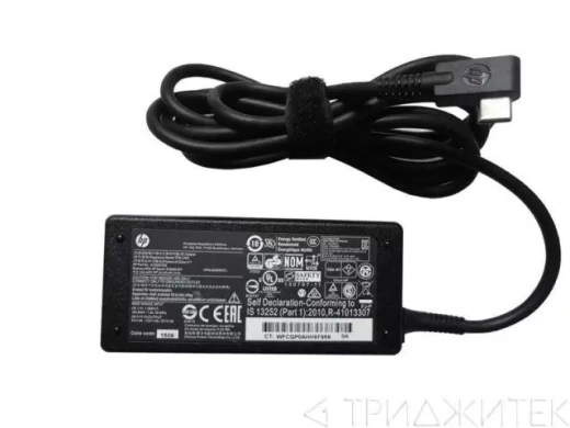Блок питания (сетевой адаптер) для ноутбуков HP 45W Type-C, (оригинал), без сетевого кабеля