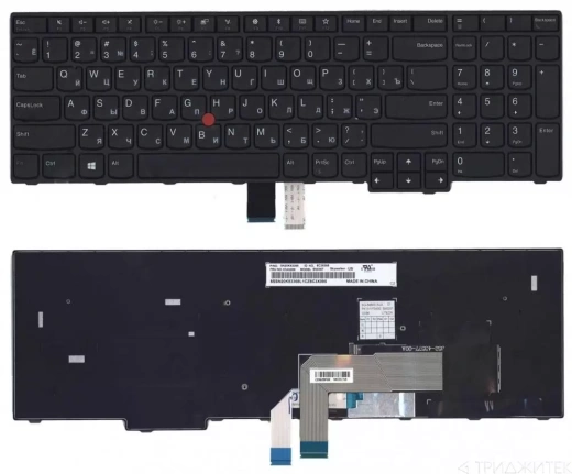 Клавиатура для ноутбука Lenovo ThinkPad E570, E575 черная