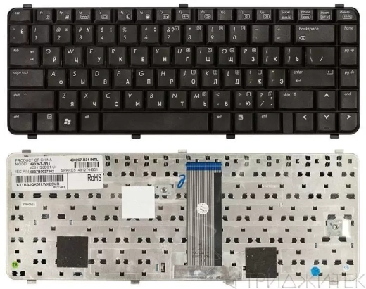 Клавиатура для ноутбука HP Compaq 510, 511, 515, 610, 615, CQ510, CQ511, CQ610, черная