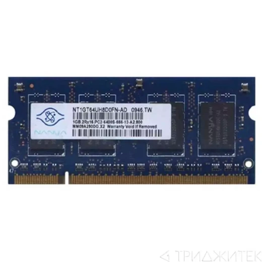 Оперативная память Nanya 1GB DDR2 PC4-6400 [NT1GT64UH8D0FN-AD], б.у.
