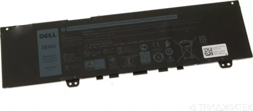Аккумулятор (акб, батарея) F62G0 для ноутбука Dell Inspiron 13-5370, 13-7370 11.4 В, 3166 мАч (оригинал)
