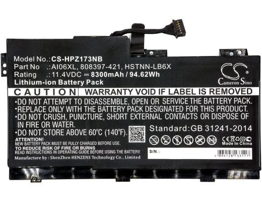 Аккумулятор CameronSino CS-HPZ173NB для ноутбука HP ZBook 17 G3, ZBook 17 G3 (M9L94AV), 11.4В, 8300 мАч, 94.62 Вт, Li-ion, черный