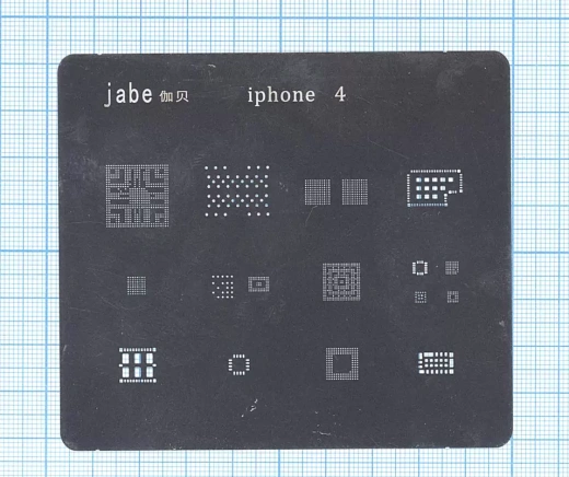 Трафарет BGA для Apple iPhone 4 тонкий