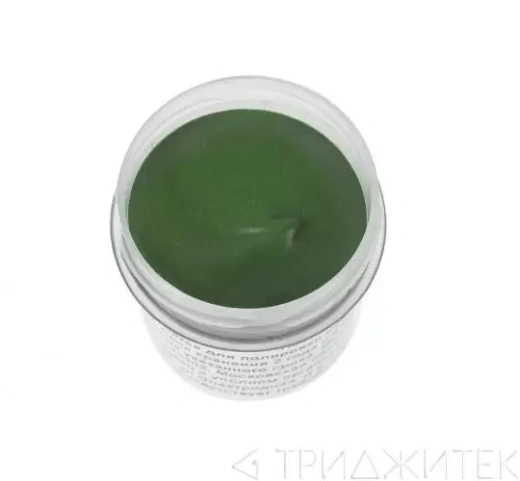 Паста ГОИ, 30 г.