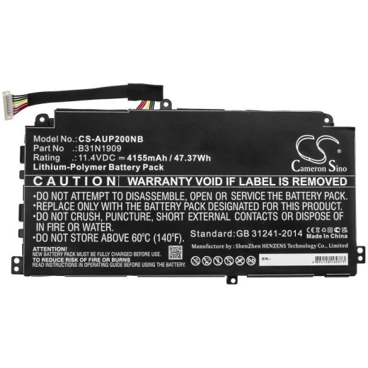Аккумулятор CameronSino CS-AUP200NB для ноутбука Asus ExpertBook P2 P2451, 11.4В, 4155 мАч, 47.37 Вт, Li-Polymer, черный
