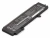 Батарея-аккумулятор для Lenovo ThinkPad X230s, X240s (45N1117)