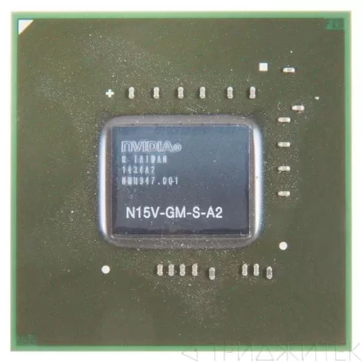 Видеочип NVIDIA N15V-GL-S-A2