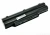 Аккумулятор (батарея) для Fujitsu-Siemens Lifebook AH532