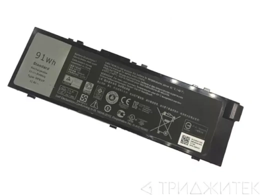 Аккумулятор для Dell Precision 7510, 7710 (MFKVP, GR5D3, RDYCT) 11.4V, 91Wh
