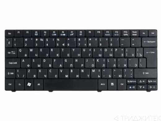 Клавиатура для ноутбука Acer Aspire One 721, 722, 751, 751H, 752, 753, 1410, AS1401, 1551, 1810, AS1810, 1810T, 1830TZ, для Travelmate 8172T, черная, гориз. Enter