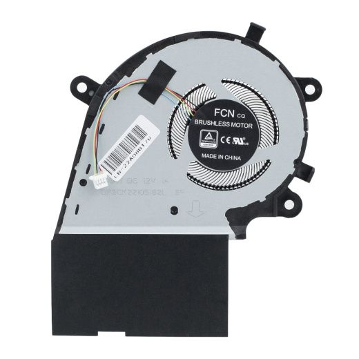 Кулер для Asus ROG Strix G732LV - CPU
