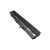 Аккумулятор CameronSino CS-AUV6NB для ноутбука Asus V6, V6000, V6000V, V6V, VX1, 14.8В, 4400 мАч, Li-ion, черный