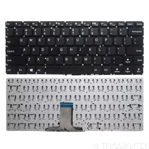 Клавиатура Lenovo IdeaPad 310, 310S-14ISK, 310S-14, 310S-14IAP, 310S-14AST, 310S-14IKB, 510, 510S-14ISK черная, с подсветкой