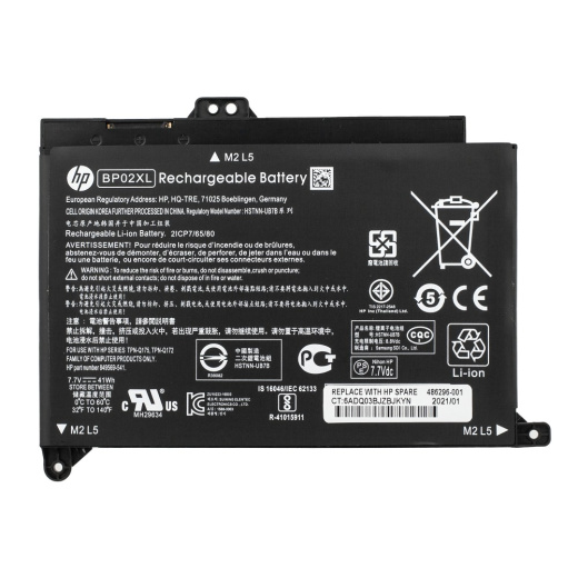 Аккумулятор для HP Pavilion 15-au100
