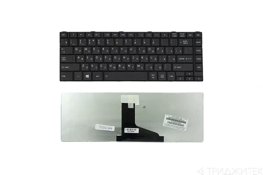 Клавиатура для ноутбука Toshiba Satellite L800, L830 чёрная, с рамкой