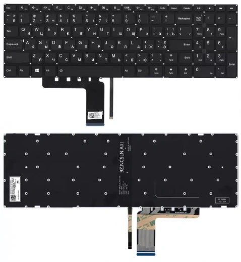 Клавиатура для ноутбука Lenovo IdeaPad 310-15ISK черная с подсветкой