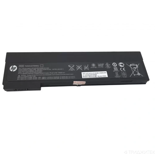 Аккумулятор (батарея) для HP Elitebook 2170p 4200mAh оригинал
