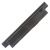 Аккумулятор для ноутбука Dell 5421, Inspiron 14, 14R, 15, 15R, 17, 17R, Vostro 2421, 2521 11.1V 5200mAh