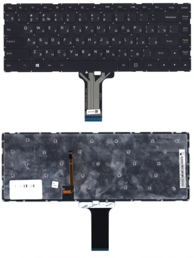 Клавиатура для ноутбука Lenovo Ideapad 100S-14IBR черная с подсветкой
