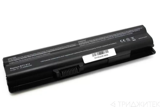 Аккумулятор (батарея) для MSI FR700 4400mAh