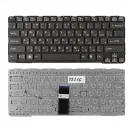 Клавиатура для ноутбука Sony Vaio SVE14A Series. Плоский Enter. Черная, без рамки