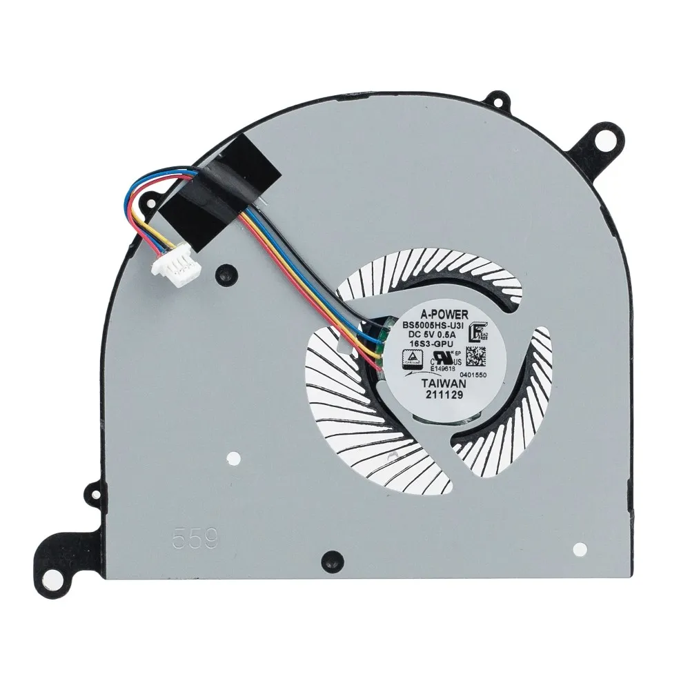 Кулер A-POWER BS5005HS-U3I для MSI