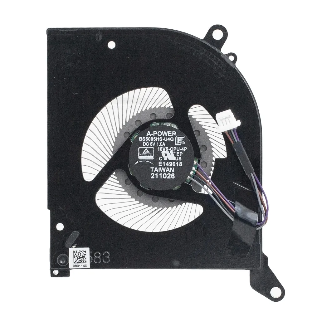 Кулер A-POWER BS5005HS-U4Q 16V5-CPU-4P для MSI
