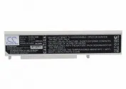 Аккумулятор CameronSino CS-SBL38NB для ноутбука Sharp PC-AL3DH, PC-AL50F, PC-AL50FY, 11.1В, 4400 мАч, Li-ion, белый