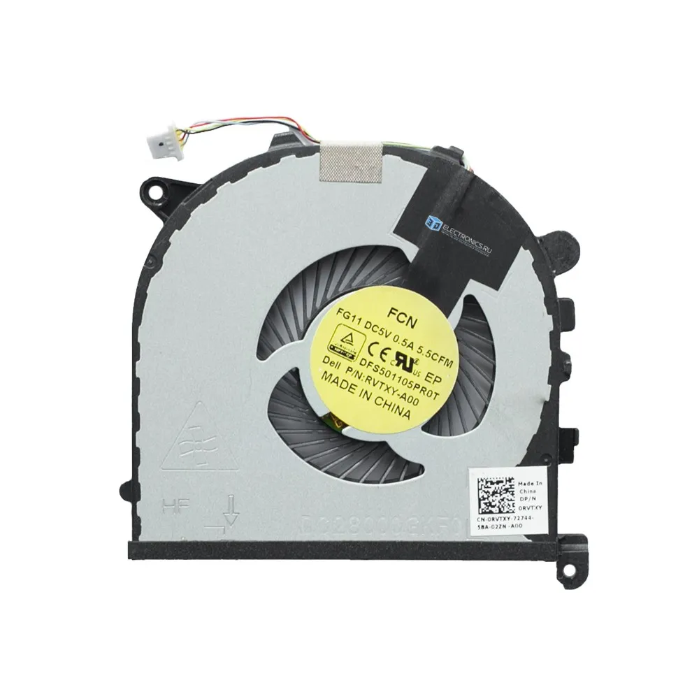 Кулер (вентилятор) для Dell XPS 15 9550 - CPU
