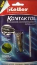 Клей токопроводный Контактол-A (2 г.)