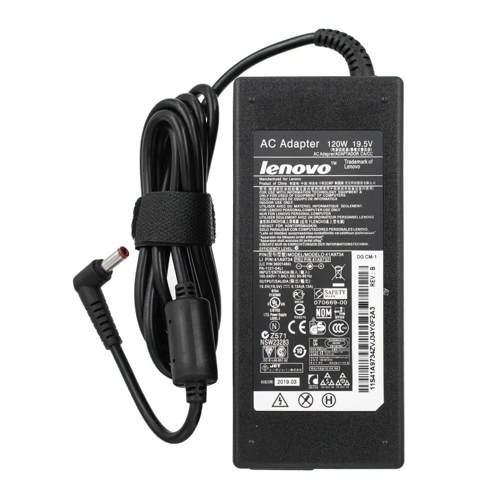 Блок питания Lenovo 19.5V 6.15A 5.5x2.5 (120W)