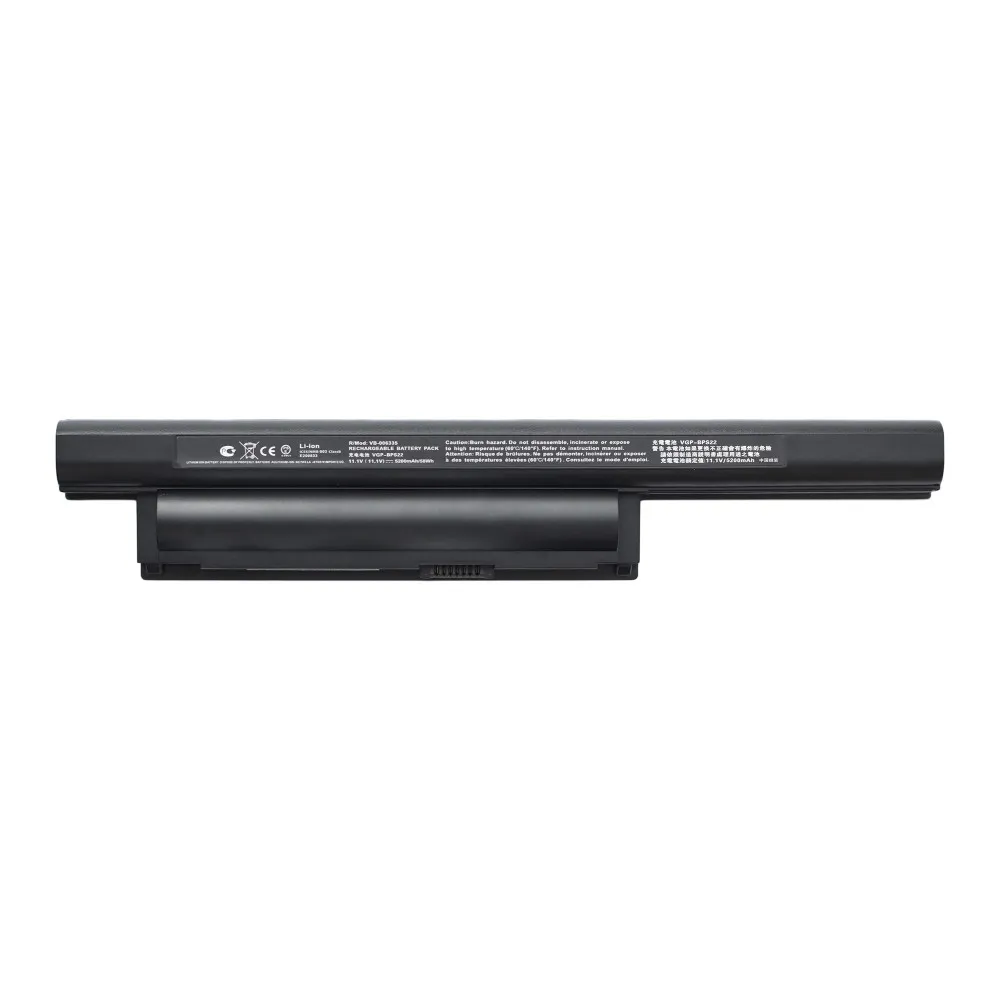 Аккумулятор VGP-BPS22 для Sony - 5200mah