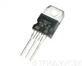 Стабилизатор напряжения Regulator LM7905