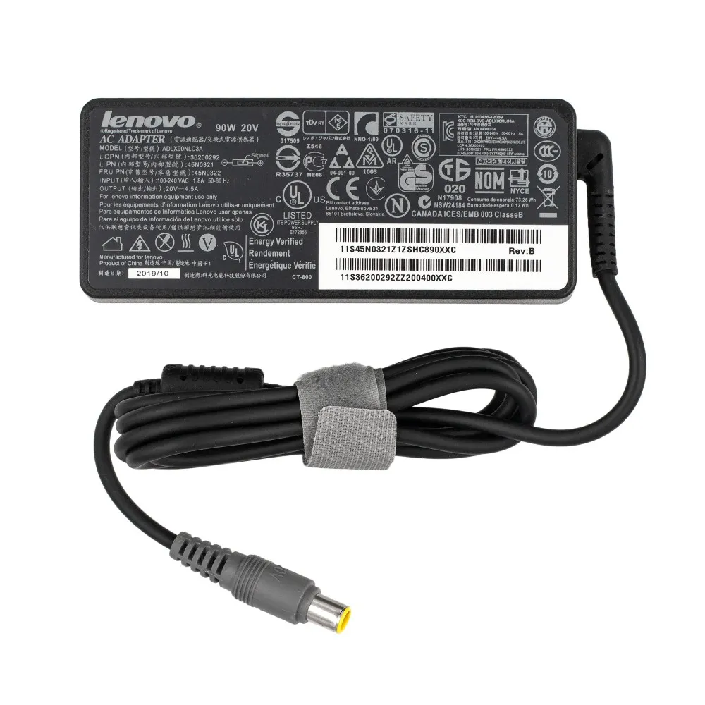 Блок питания Lenovo 20V 4.5A 7.9x5.6 (90W)