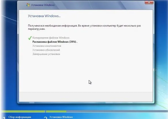 Ошибка kb в Windows 7. Причины появления и способы устранения.