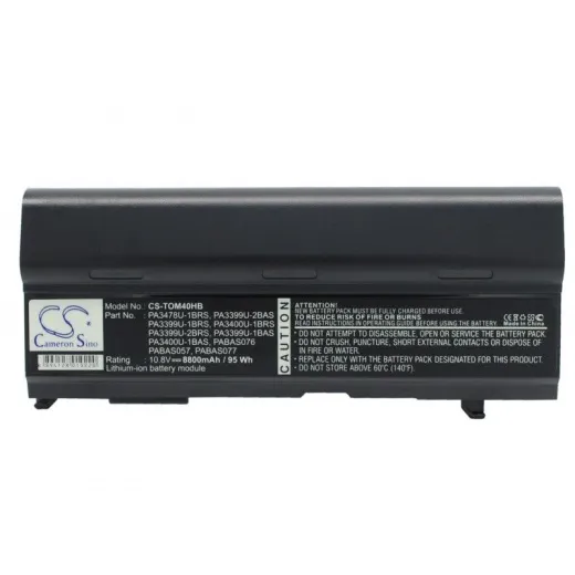 Аккумулятор CameronSino CS-TOM40HB для ноутбука Toshiba Dynabook CX/45A, CX/47A, 10.8В, 8800 мАч, Li-ion, черный