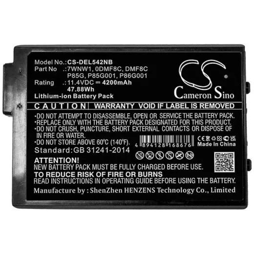 Аккумулятор CameronSino CS-DEL542NB для ноутбука Dell Latitude 5420, Latitude 5424, Latitude 7424, 11.4В, 4200 мАч, 47.88 Вт, Li-ion, черный