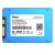 Твердотельный накопитель SSD Netac 240Gb N535S