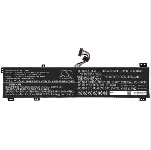 Аккумулятор CameronSino CS-LVN715NB для ноутбука Lenovo Legion 5 15ARH05, 15.36В, 5250 мАч, 80.64 Вт, Li-Polymer, черный