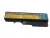 Аккумулятор (батарея) для Lenovo IdeaPad G560 11.1V 4300mAh